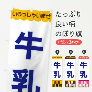 ylR|X360z ̂ڂ E̔@̂ڂ XPYT Ei ObYv ył܂+1017~z