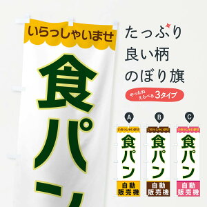 ylR|X360z ̂ڂ HpE̔@̂ڂ XPYE ObYv ył܂+1017~z