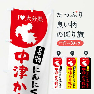 �y�l�R�|�X����360�z �̂ڂ�� ���Â̂��炠���E�啪�������̂ڂ� XPYW ���g�� �O�b�Y�v�� �y������ł��܂�+1017�~�z