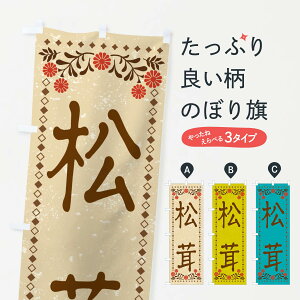 ylR|X360z ̂ڂ Eĝڂ XP7E ̂E ObYv ył܂+1017~z