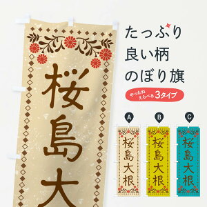 ylR|X360z ̂ڂ 卪Eĝڂ XP7F  ObYv ył܂+1017~z