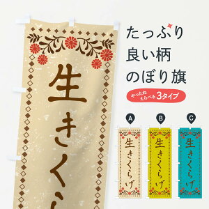 ylR|X360z ̂ڂ 炰Eĝڂ XP75 ̂E ObYv ył܂+1017~z