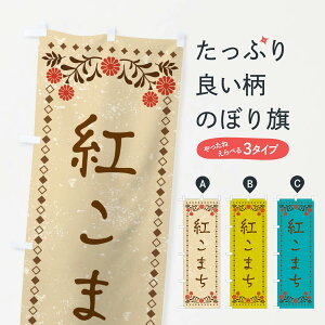 yS360~z ̂ڂ g܂Eĝڂ XP7J Ă ObYv