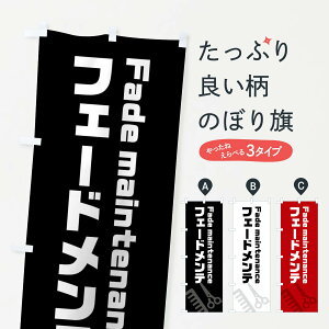 �y�l�R�|�X����360�z �̂ڂ�� �t�F�[�h�����e�̂ڂ� XP7R �r���[�e�B�[ �O�b�Y�v�� �y������ł��܂�+1017�~�z