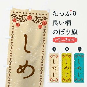 ylR|X360z ̂ڂ ߂Eĝڂ XP16 ̂E ObYv ył܂+1017~z