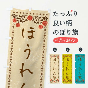 ylR|X360z ̂ڂ ق񑐁Eĝڂ XP23  ObYv ył܂+1017~z