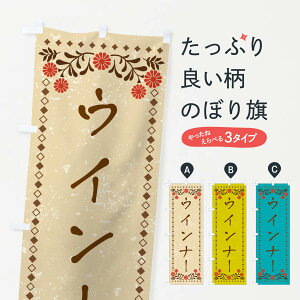 ylR|X360z ̂ڂ ECi[Eĝڂ XP2J tNE\[Z[W ObYv ył܂+1017~z