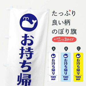 ylR|X360z ̂ڂ AEeCNAEgENWE~̂ڂ XPFK eCNAEgEA ObYv ył܂+1017~z