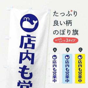 ylR|X360z ̂ڂ XcƒEeCNAEgENWE~̂ڂ XPF2 eCNAEgEA ObYv ył܂+1017~z