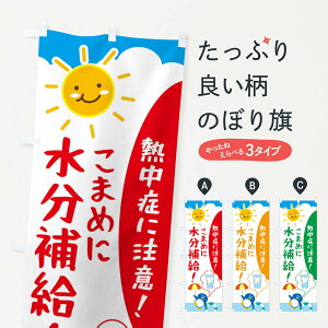 ylR|X360z ̂ڂ MǗ\ĥڂ XPFF ܂߂ɐ⋋ MǑ΍ ObYv ył܂+1017~z