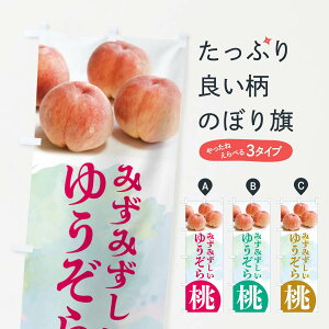 ylR|X360z ̂ڂ E䂤EÊڂ XPFS ʕ ObYv ył܂+1017~z