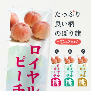 ylR|X360z ̂ڂ ECs[`EÊڂ XPFU ʕ ObYv ył܂+1017~z