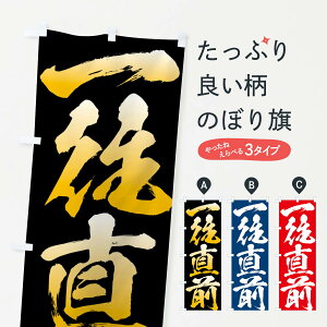 �y�l�R�|�X����360�z �̂ڂ�� �ꉝ���O�E�l���n��̂ڂ� XPG7 ���� �O�b�Y�v�� �y������ł��܂�+1017�~�z