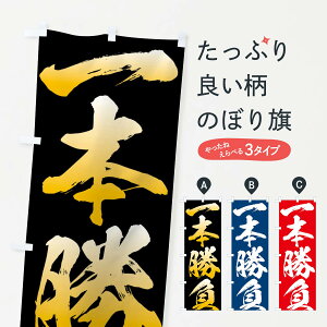 �y�l�R�|�X����360�z �̂ڂ�� ��{�����E�l���n��̂ڂ� XPG3 ���� �O�b�Y�v�� �y������ł��܂�+1017�~�z