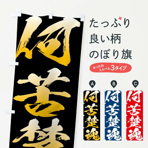 �y�l�R�|�X����360�z �̂ڂ�� ����^���E�l���n��̂ڂ� XPG5 ���� �O�b�Y�v�� �y������ł��܂�+1017�~�z