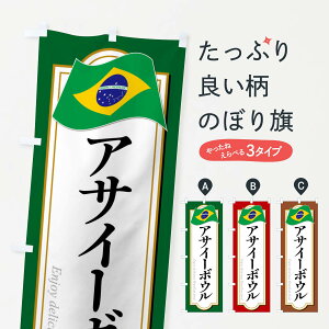 ylR|X360z ̂ڂ ATC[{EEuŴڂ XPNL t[YEX[W[ ObYv ył܂+1017~z