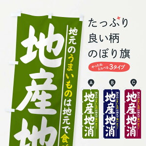 ylR|X360z ̂ڂ nYn̂ڂ XP5L VN؁E ObYv ył܂+1017~z