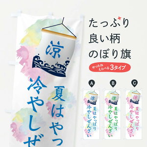 ylR|X360z ̂ڂ ₵񂴂̂ڂ XPC4 ݁E ObYv ył܂+1017~z