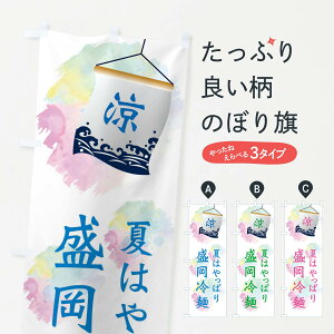 ylR|X360z ̂ڂ ˂̂ڂ XPK4 ₵ ObYv ył܂+1017~z