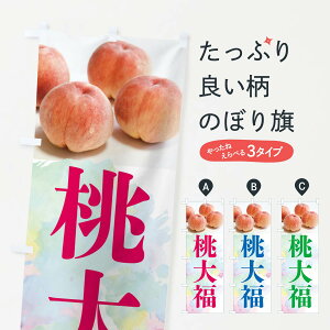 ylR|X360z ̂ڂ 啟Êڂ XPKY 啟E啟 ObYv ył܂+1017~z