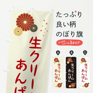 ylR|X360z ̂ڂ N[ςEx[J[̂ڂ XP8R p ObYv ył܂+1017~z