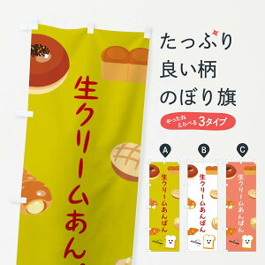 ylR|X360z ̂ڂ N[ςEx[J[̂ڂ XP8S p ObYv ył܂+1017~z