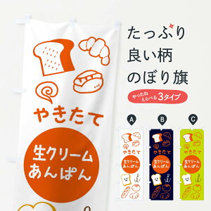 ylR|X360z ̂ڂ ₫ĐN[ς̂ڂ XP8U pe ObYv ył܂+1017~z