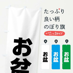 ylR|X360z ̂ڂ ~̂ڂ XPLY Ă̍s ObYv ył܂+1017~z