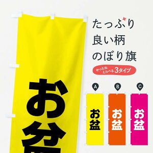 ylR|X360z ̂ڂ ~̂ڂ XPL7 Ă̍s ObYv ył܂+1017~z