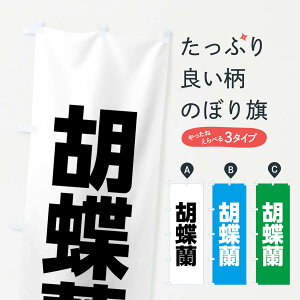 ylR|X360z ̂ڂ ӒEԂ̂ڂ XPLG Ԋe ObYv ył܂+1017~z