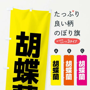 ylR|X360z ̂ڂ ӒEԂ̂ڂ XPLA Ԋe ObYv ył܂+1017~z