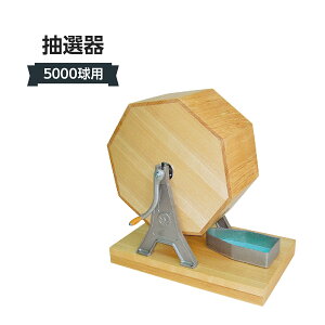 I 5000p 309J-21088-4