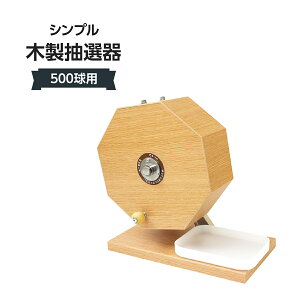 VvؐI 500p 309J-58670-2