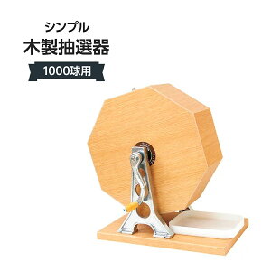 VvؐI 1000p 309J-58670-3