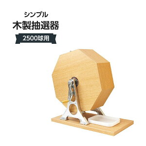 VvؐI 2500p 309J-58670-4