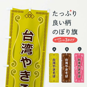 ylR|X360z ̂ڂ p₫΂̂ڂ XPP3 Ă ObYv