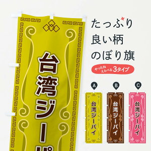 ylR|X360z ̂ڂ pW[pĈڂ XPPG ؗ ObYv ył܂+1017~z