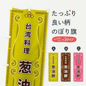 yS360~z ̂ڂ pEK݂̂ڂ XPRT ؗX ObYv