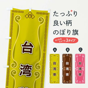 ylR|X360z ̂ڂ p̂ڂ XPRE  ObYv