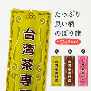 ylR|X360z ̂ڂ pX̂ڂ XPR3  ObYv