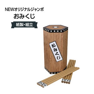 NEWIWiW{݂ 310J-51065-02