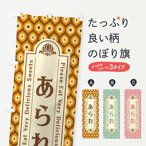 ylR|X360z ̂ڂ EaَqEĝڂ XPR8 ݁E ObYv