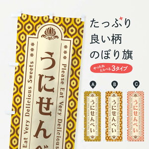 ylR|X360z ̂ڂ ɂׂEaَqEĝڂ XPST ݁E ObYv