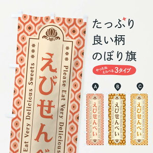 ylR|X360z ̂ڂ тׂEaَqEĝڂ XPSY ݁E ObYv