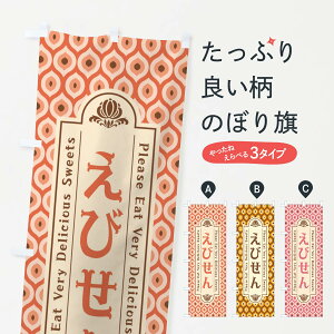 ylR|X360z ̂ڂ тEXC[cEĝڂ XPS7 ݁E ObYv