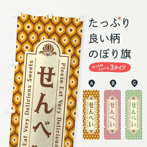 ylR|X360z ̂ڂ ׂEaَqEĝڂ XPSP ݁E ObYv