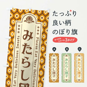 ylR|X360z ̂ڂ ݂炵cqEaَqEĝڂ XPU2 cqEcq ObYv ył܂+1017~z