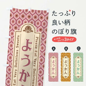 ylR|X360z ̂ڂ 悤EaَqEĝڂ XPUF r㻁EV ObYv