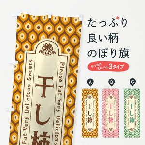 ylR|X360z ̂ڂ `EaَqEĝڂ XR0P E` ObYv