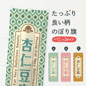 ylR|X360z ̂ڂ ǐmEXC[cEĝڂ XRT0 ؗ ObYv